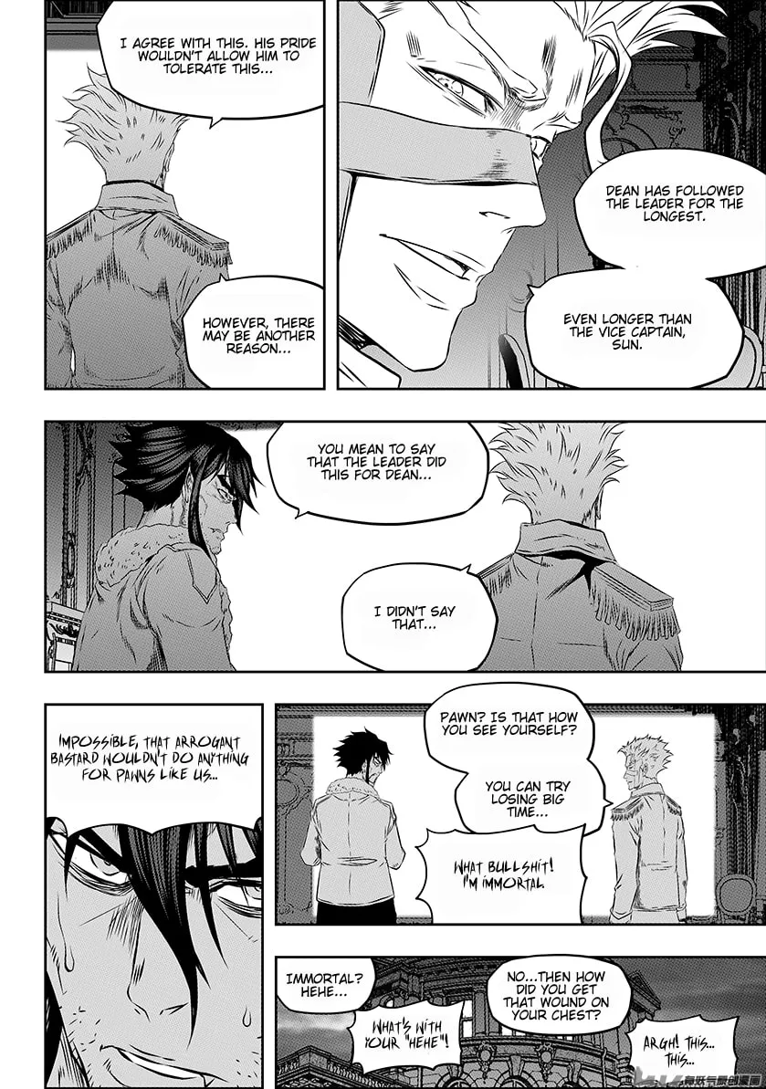Read ShiGuiZhe chapter 162 image 7 on Lezhin