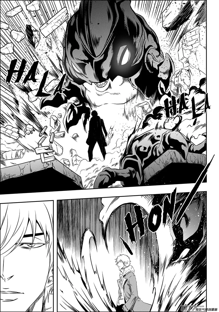 Read ShiGuiZhe chapter 163 image 10 on Lezhin