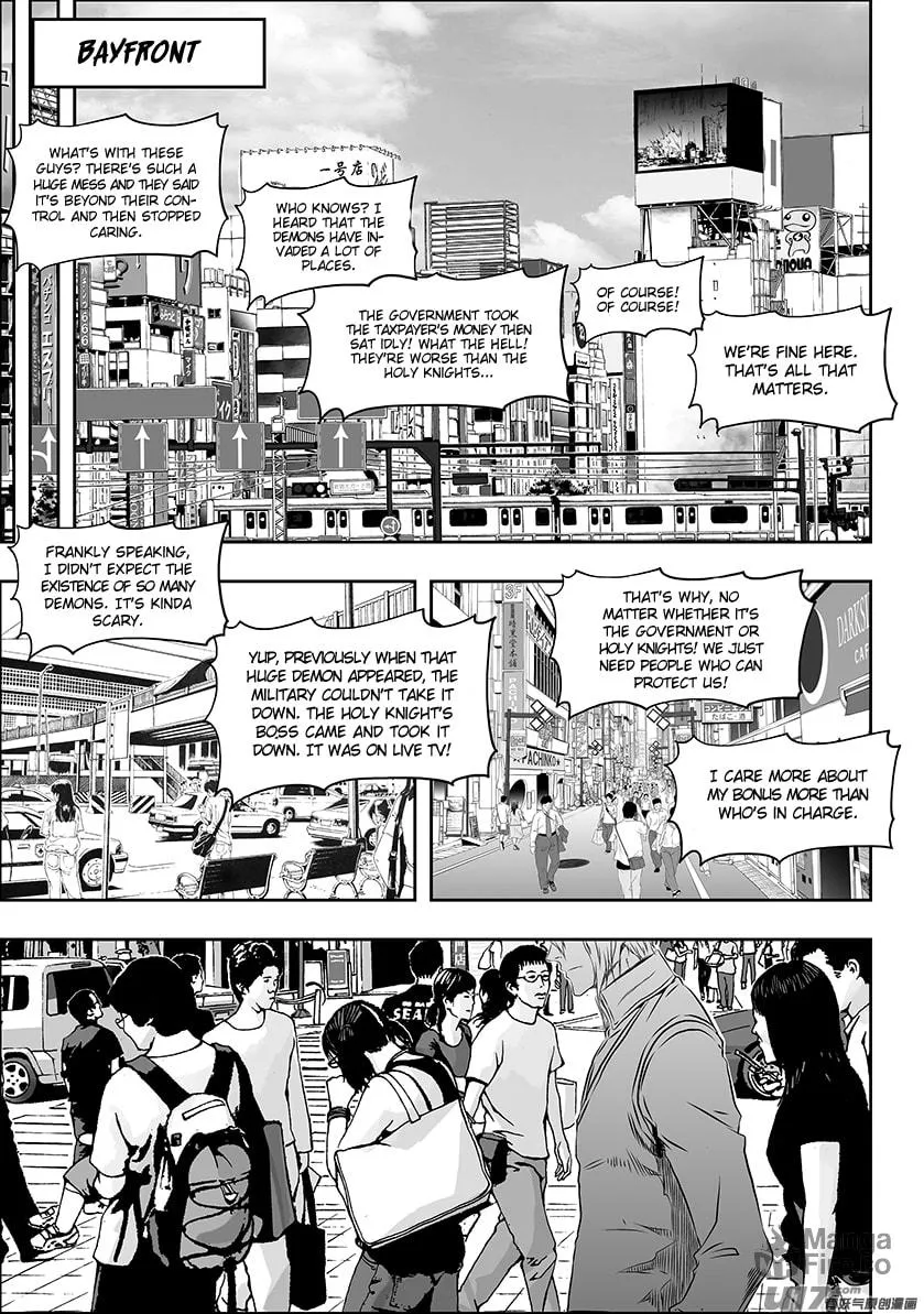 Read ShiGuiZhe chapter 163 image 14 on Lezhin