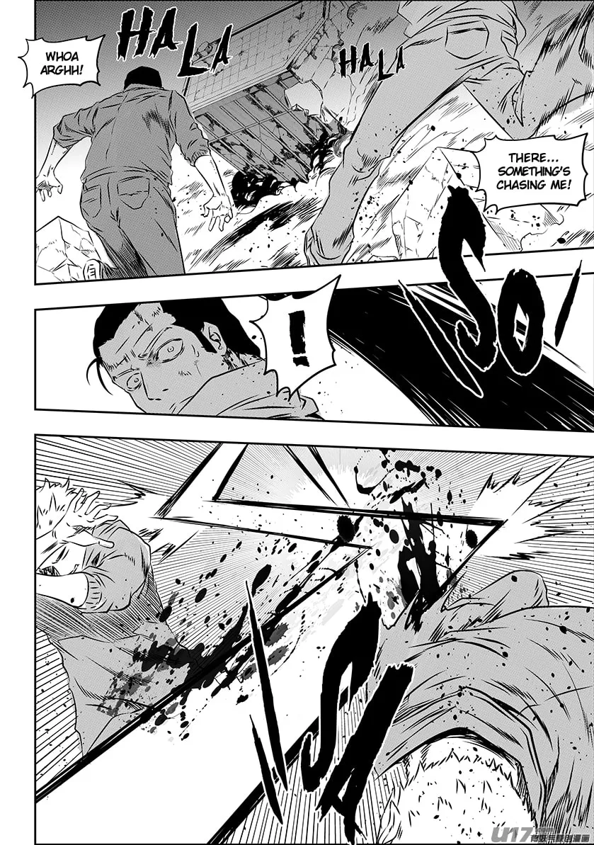 Read ShiGuiZhe chapter 163 image 3 on Lezhin