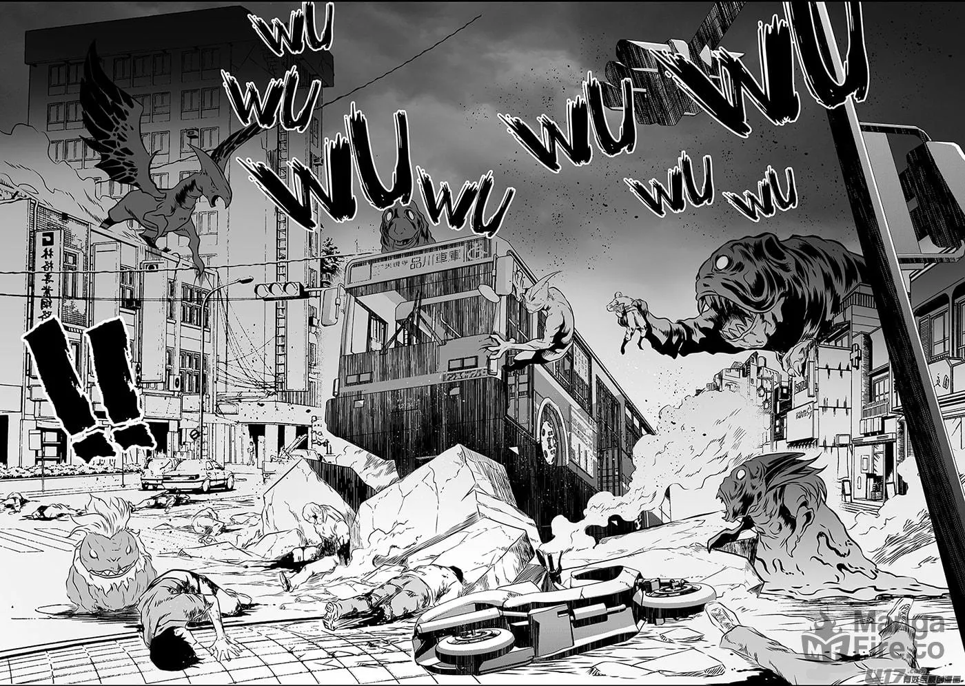 Read ShiGuiZhe chapter 163 image 4 on Lezhin