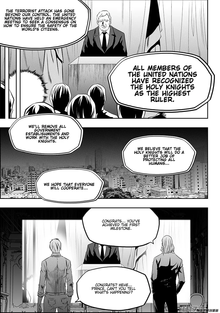 Read ShiGuiZhe chapter 163 image 6 on Lezhin