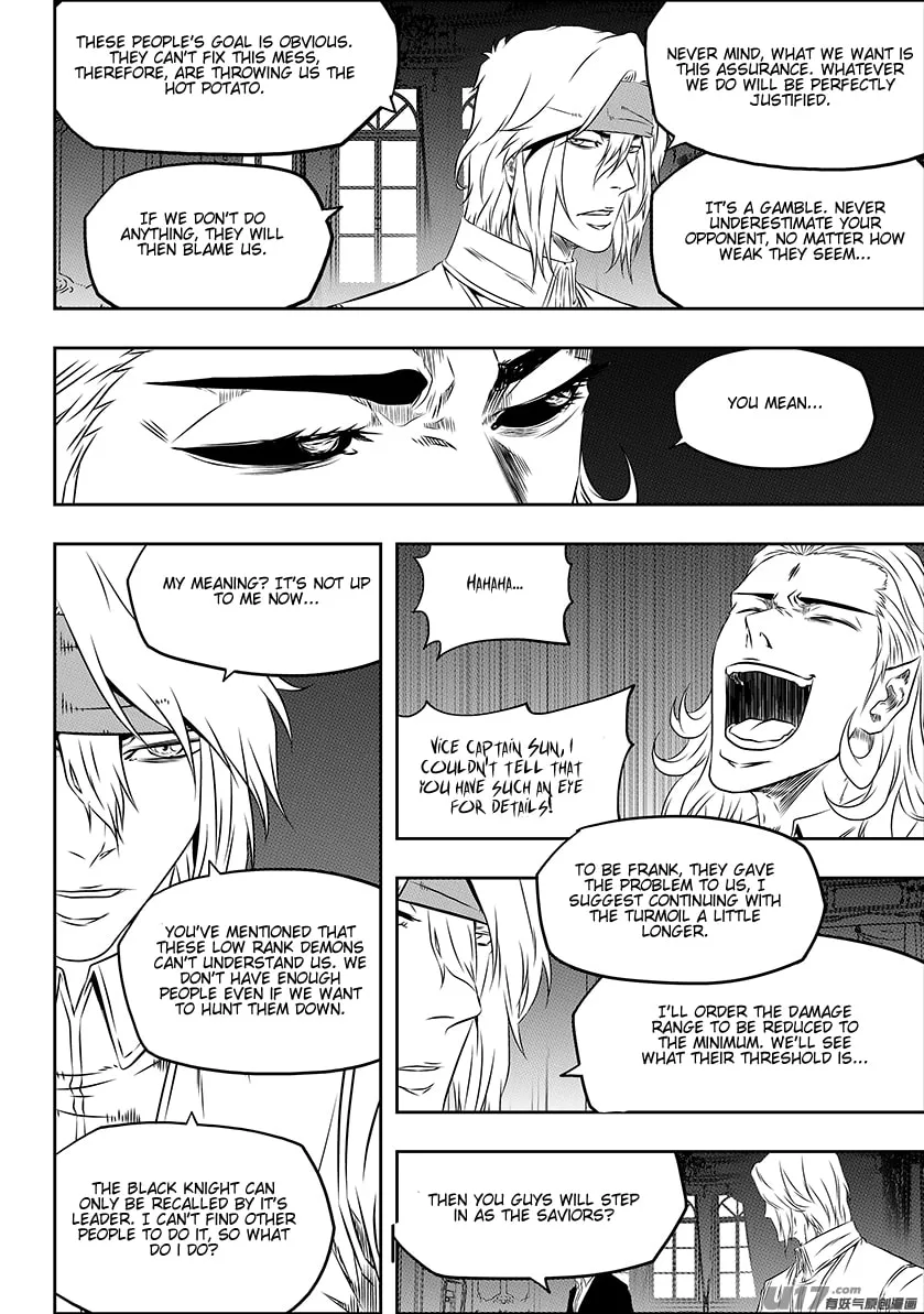 Read ShiGuiZhe chapter 163 image 7 on Lezhin