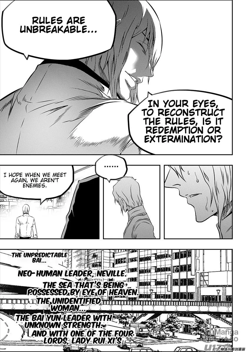 Read ShiGuiZhe chapter 164 image 11 on Lezhin