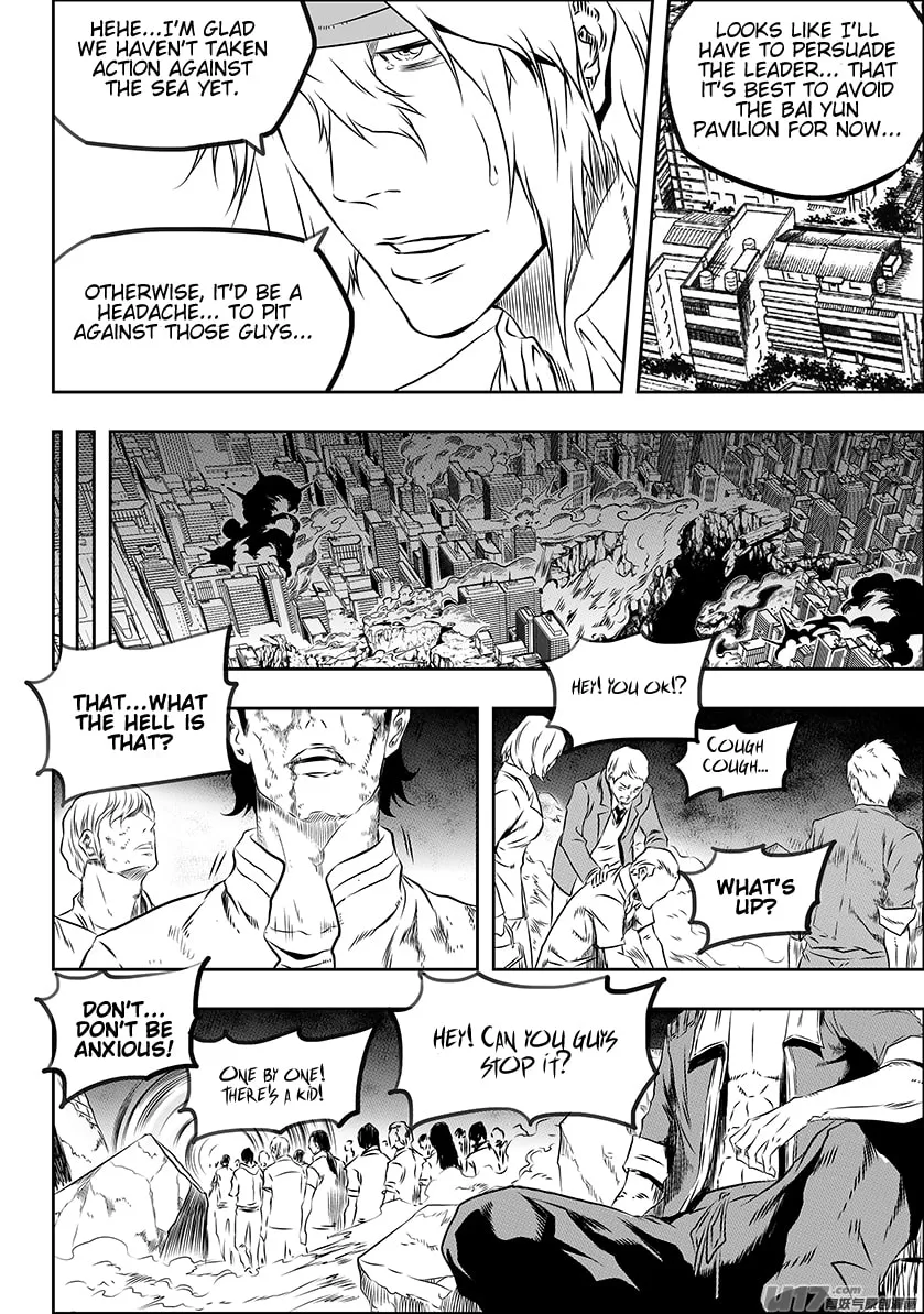 Read ShiGuiZhe chapter 164 image 12 on Lezhin