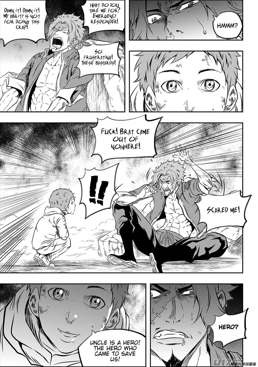 Read ShiGuiZhe chapter 164 image 13 on Lezhin