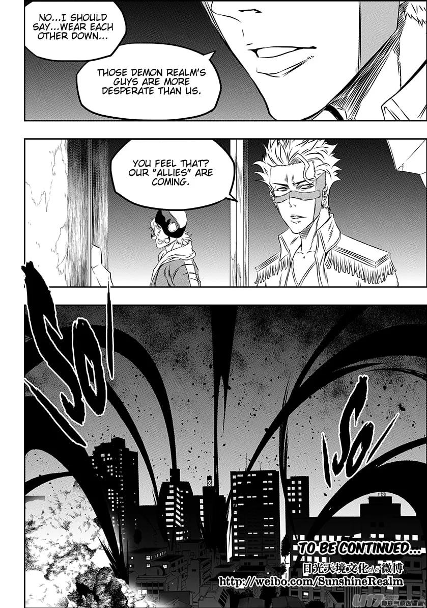 Read ShiGuiZhe chapter 164 image 18 on Lezhin