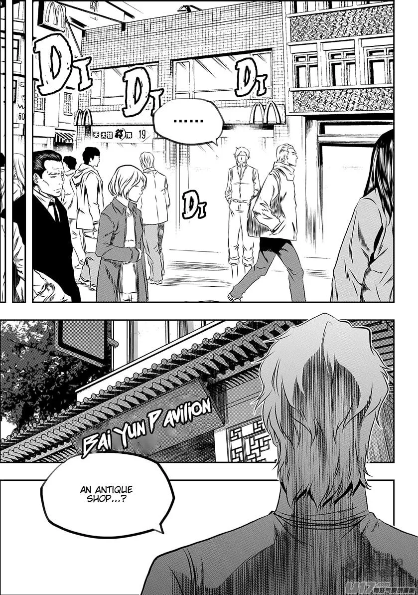 Read ShiGuiZhe chapter 164 image 2 on Lezhin
