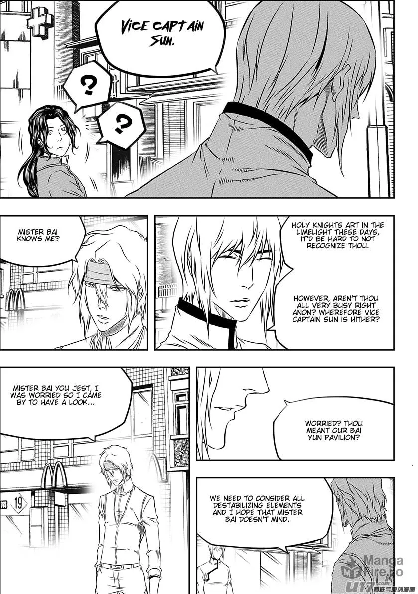 Read ShiGuiZhe chapter 164 image 5 on Lezhin