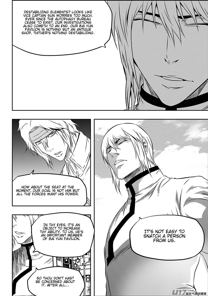 Read ShiGuiZhe chapter 164 image 6 on Lezhin