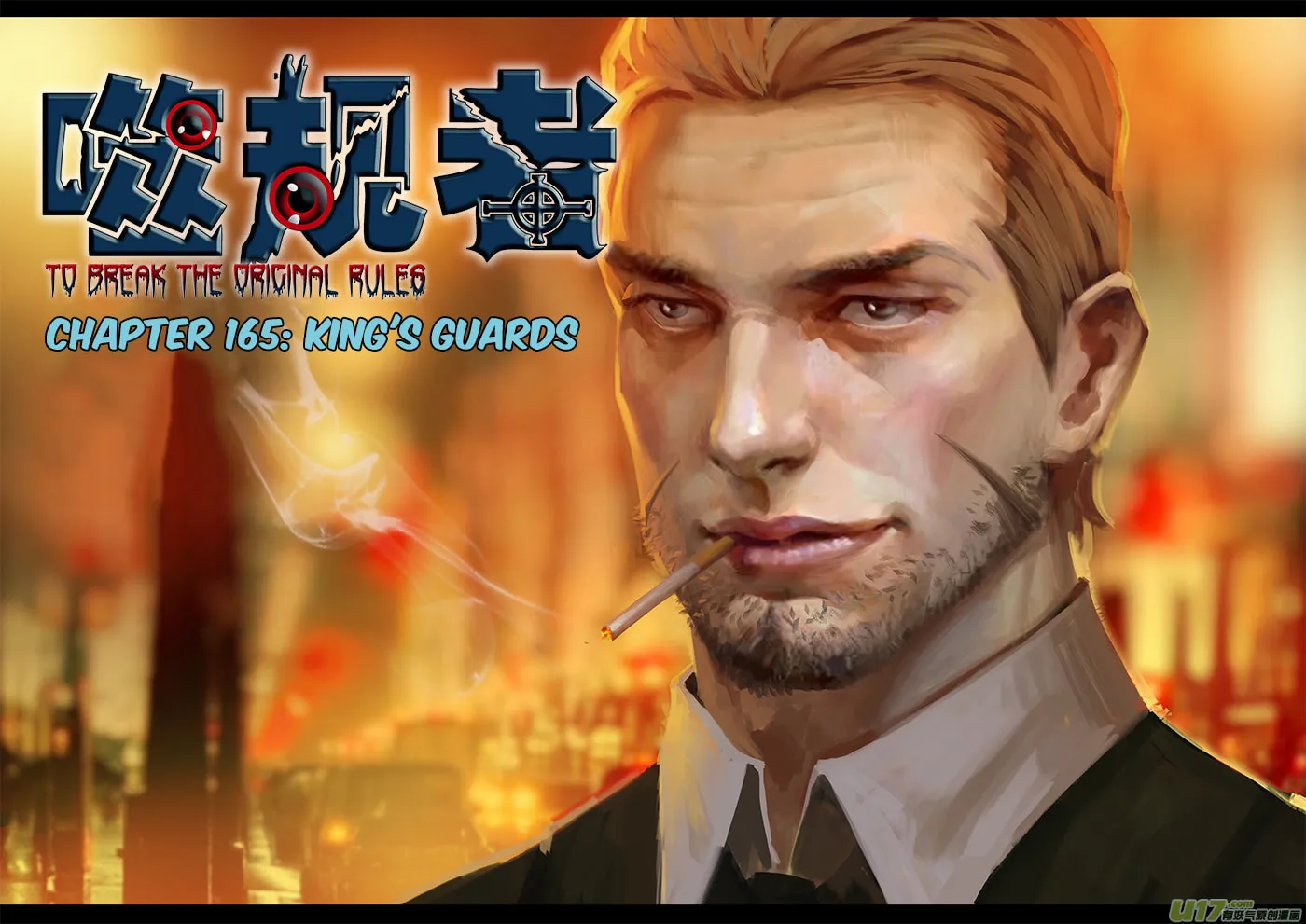Read ShiGuiZhe chapter 165 image 1 on Lezhin