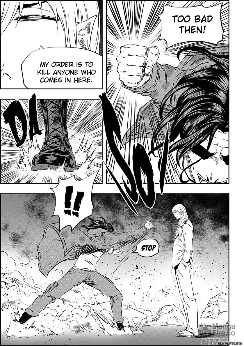 Read ShiGuiZhe chapter 165 image 11 on Lezhin