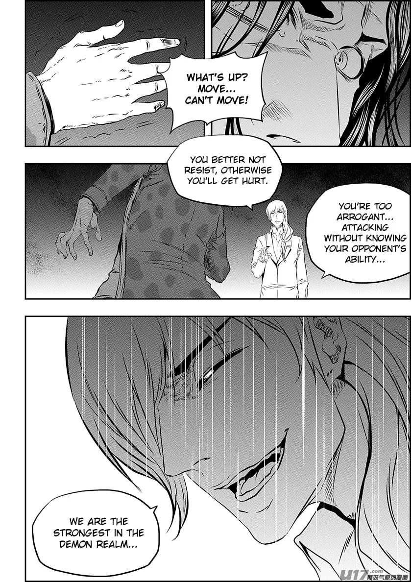 Read ShiGuiZhe chapter 165 image 12 on Lezhin