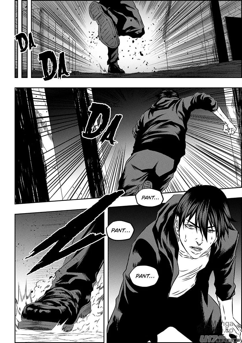 Read ShiGuiZhe chapter 165 image 14 on Lezhin
