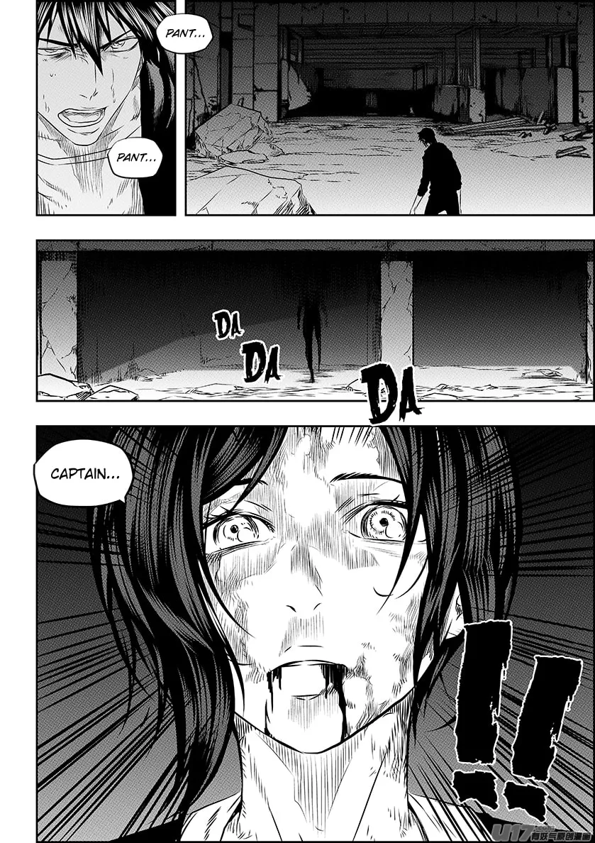 Read ShiGuiZhe chapter 165 image 15 on Lezhin