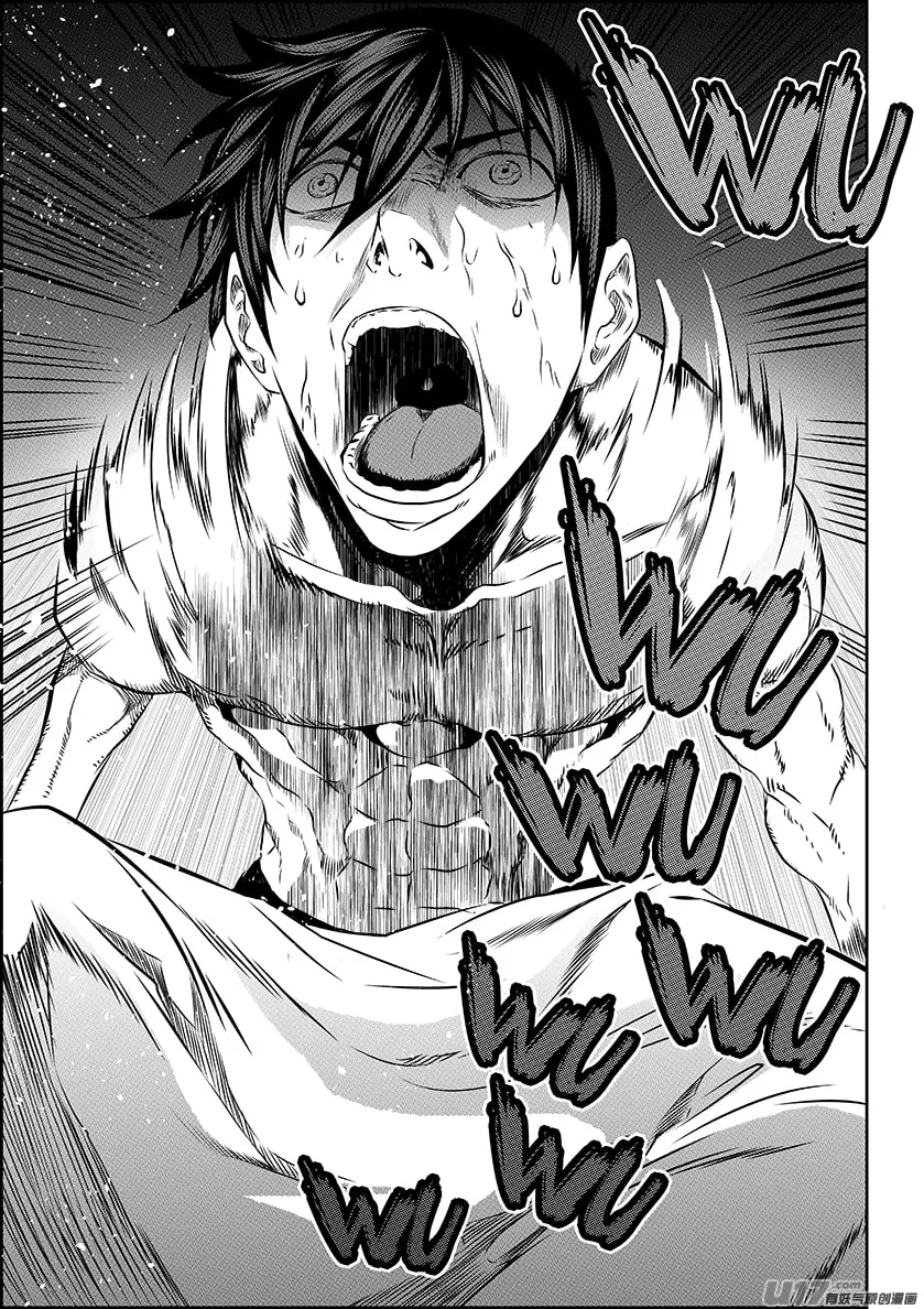 Read ShiGuiZhe chapter 165 image 16 on Lezhin