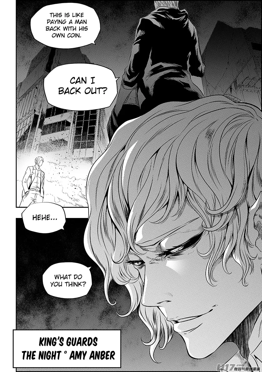 Read ShiGuiZhe chapter 165 image 3 on Lezhin