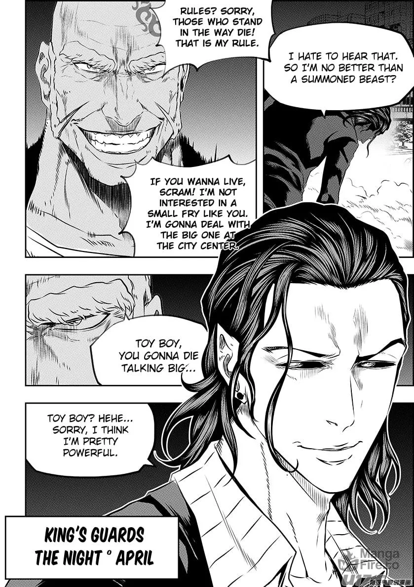 Read ShiGuiZhe chapter 165 image 5 on Lezhin