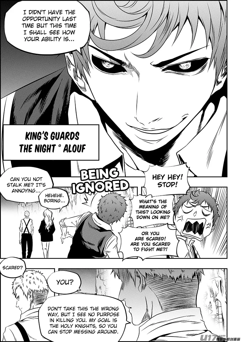 Read ShiGuiZhe chapter 165 image 7 on Lezhin
