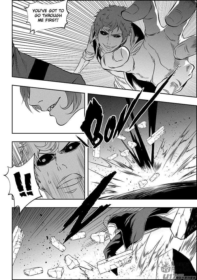 Read ShiGuiZhe chapter 165 image 8 on Lezhin