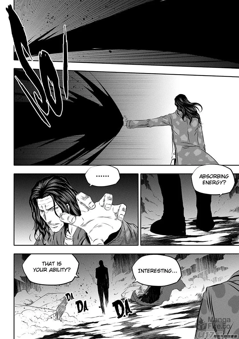 Read ShiGuiZhe chapter 165 image 9 on Lezhin