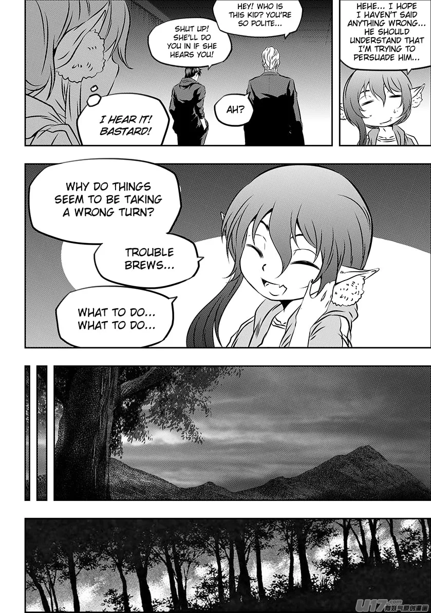 Read ShiGuiZhe chapter 166 image 10 on Lezhin