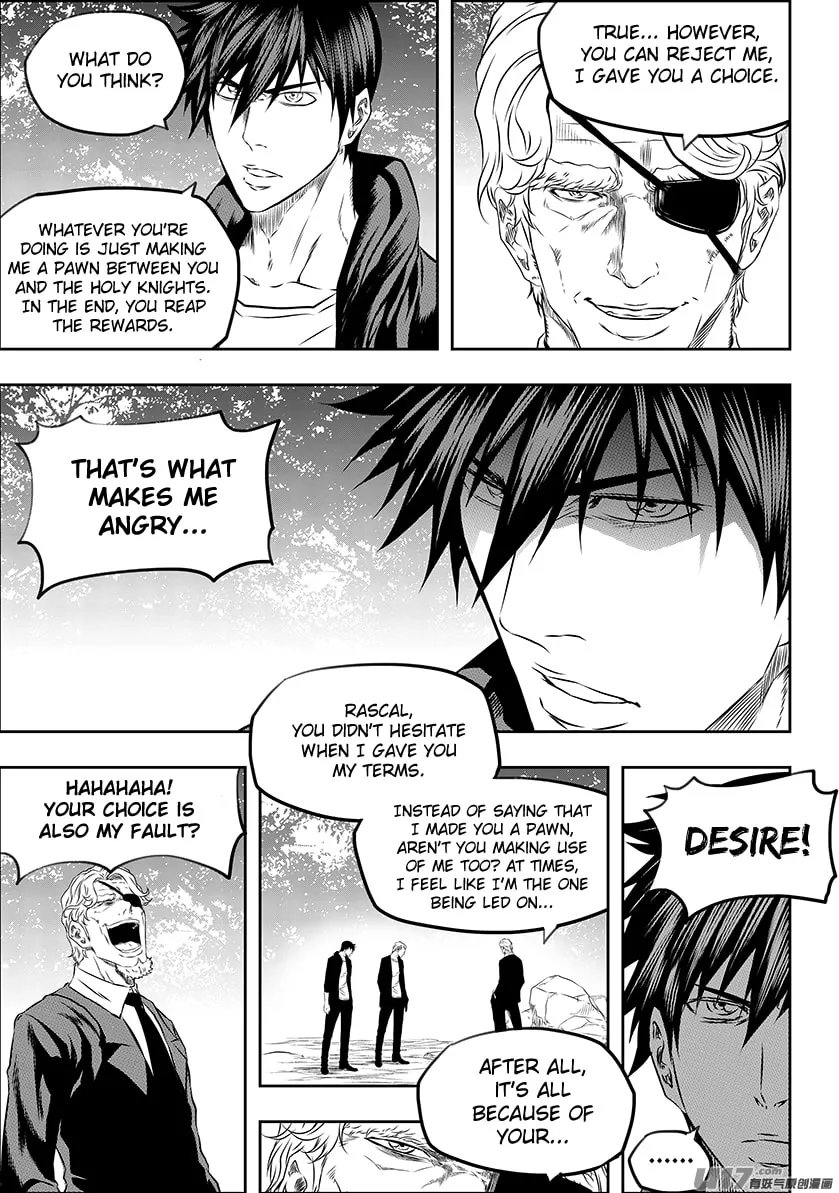 Read ShiGuiZhe chapter 166 image 13 on Lezhin