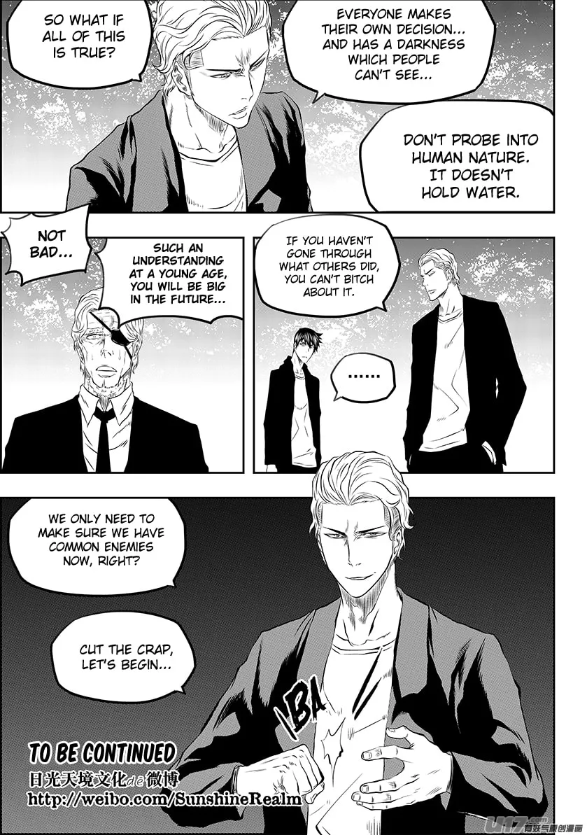 Read ShiGuiZhe chapter 166 image 18 on Lezhin