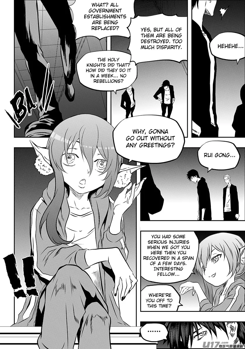 Read ShiGuiZhe chapter 166 image 7 on Lezhin