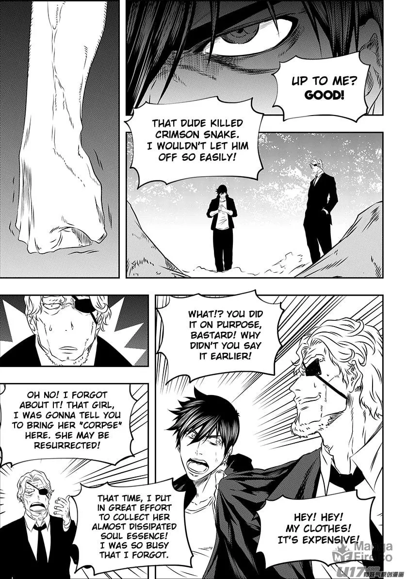 Read ShiGuiZhe chapter 167 image 11 on Lezhin