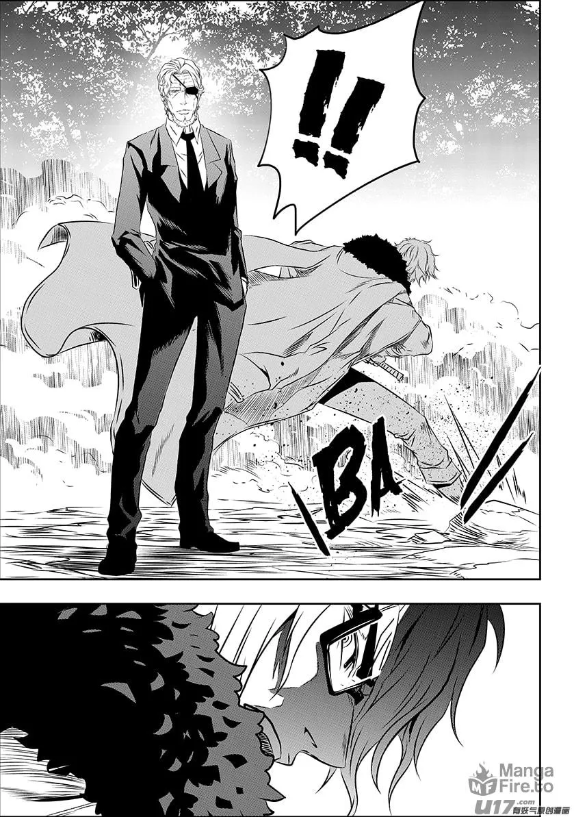 Read ShiGuiZhe chapter 167 image 14 on Lezhin