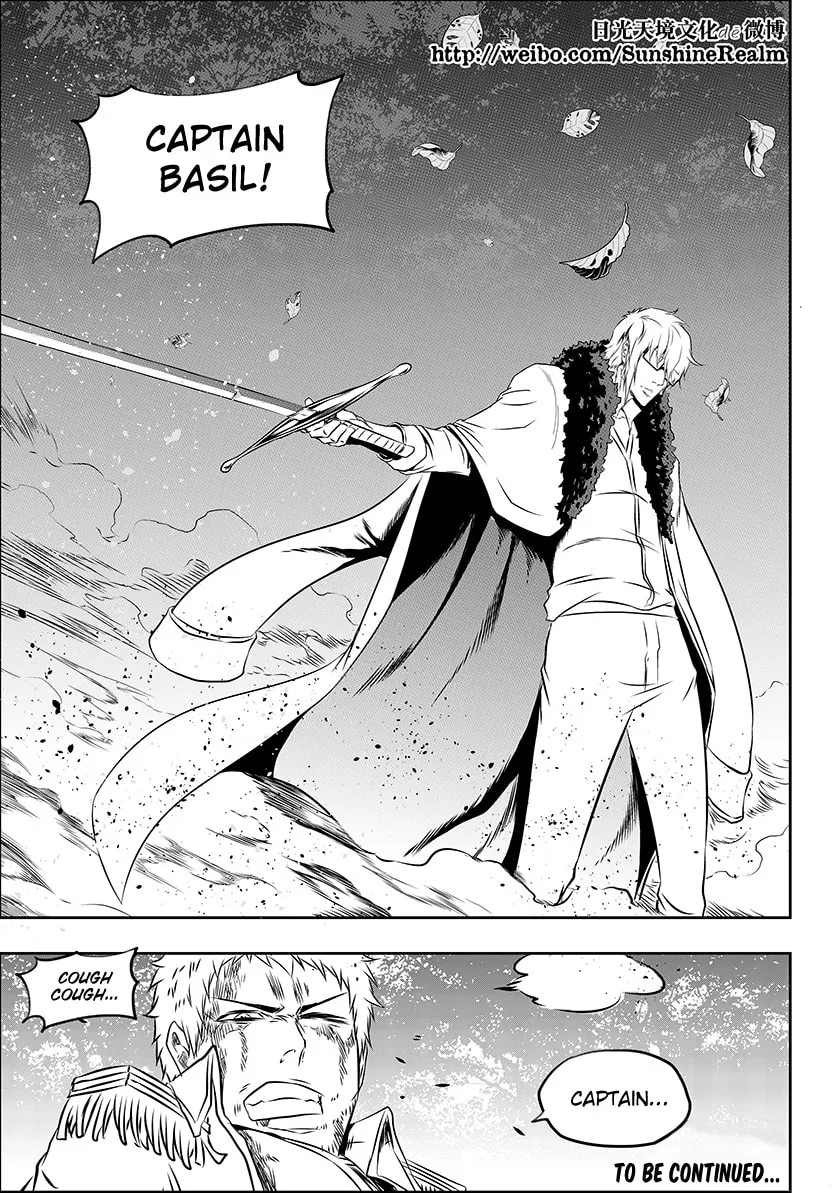Read ShiGuiZhe chapter 167 image 16 on Lezhin