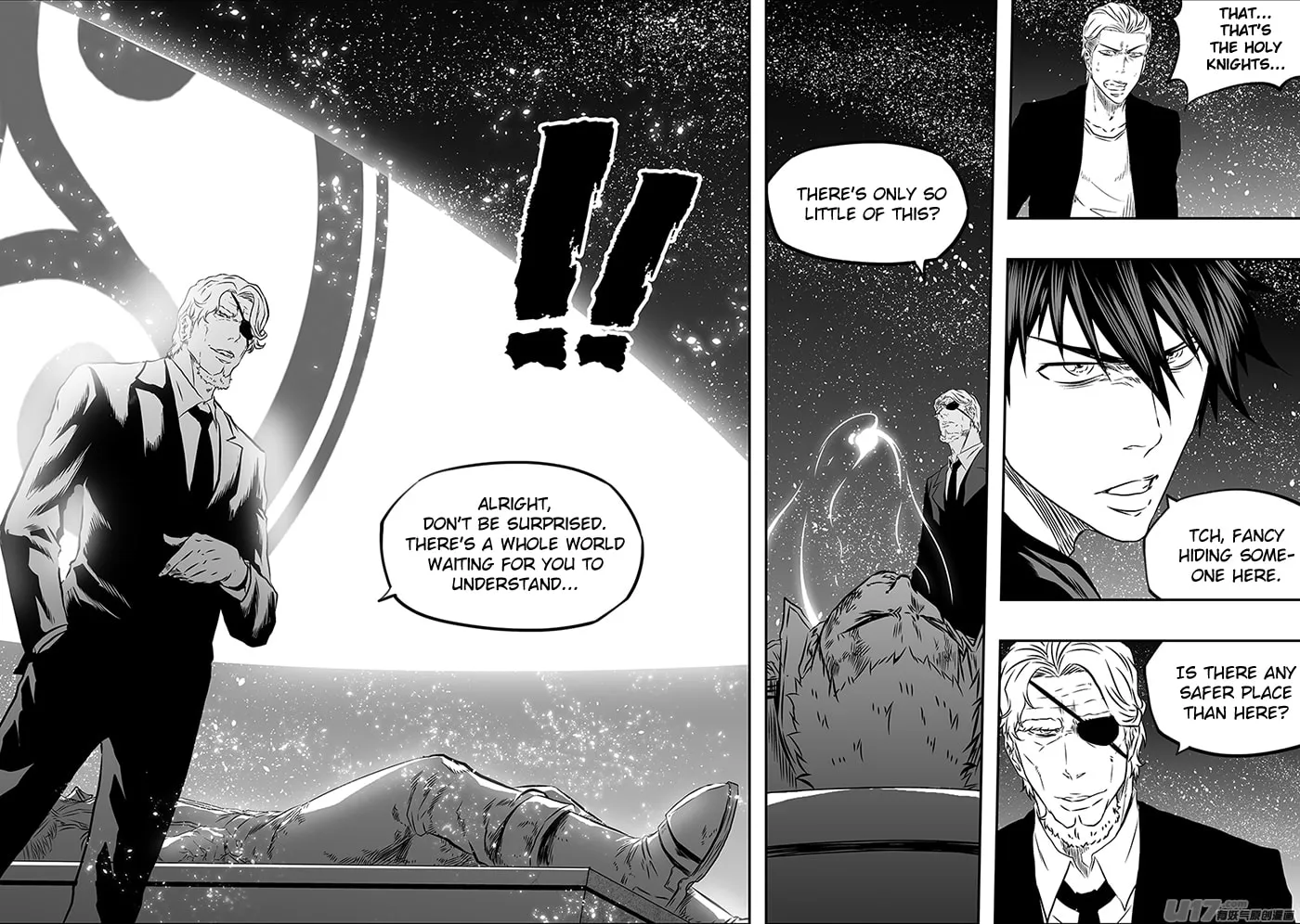 Read ShiGuiZhe chapter 167 image 3 on Lezhin