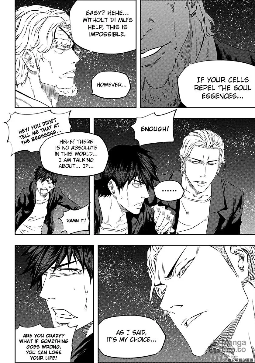 Read ShiGuiZhe chapter 167 image 5 on Lezhin