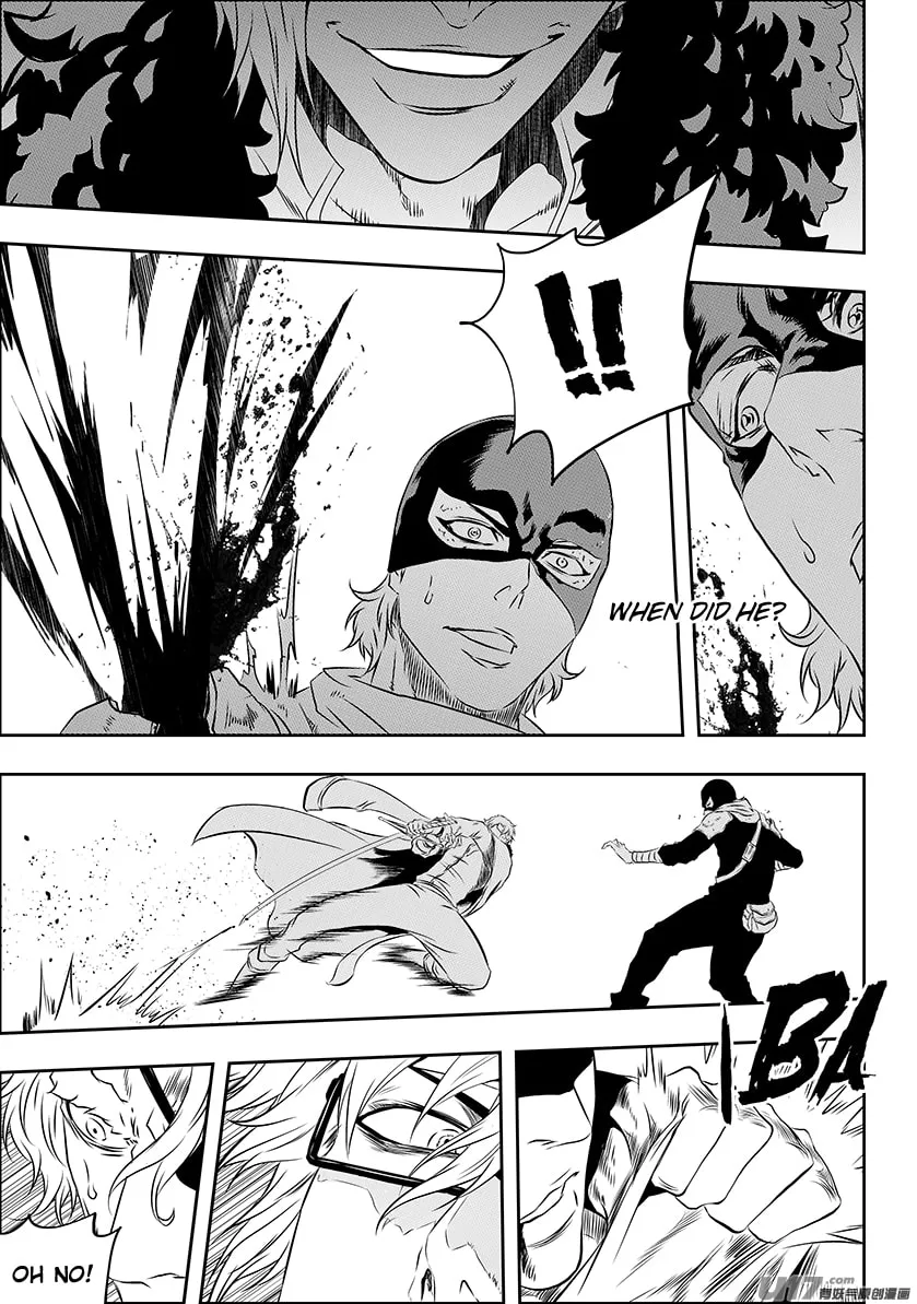 Read ShiGuiZhe chapter 168 image 10 on Lezhin