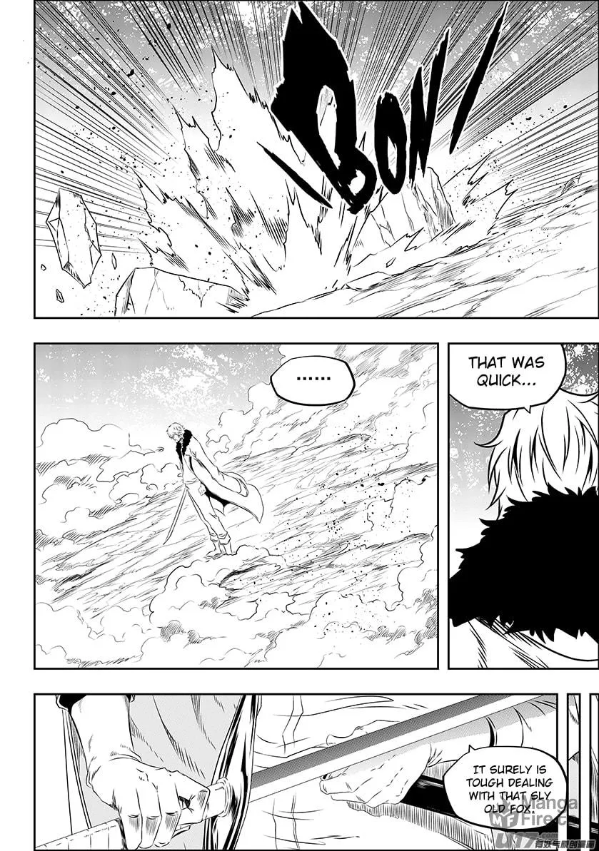 Read ShiGuiZhe chapter 168 image 11 on Lezhin