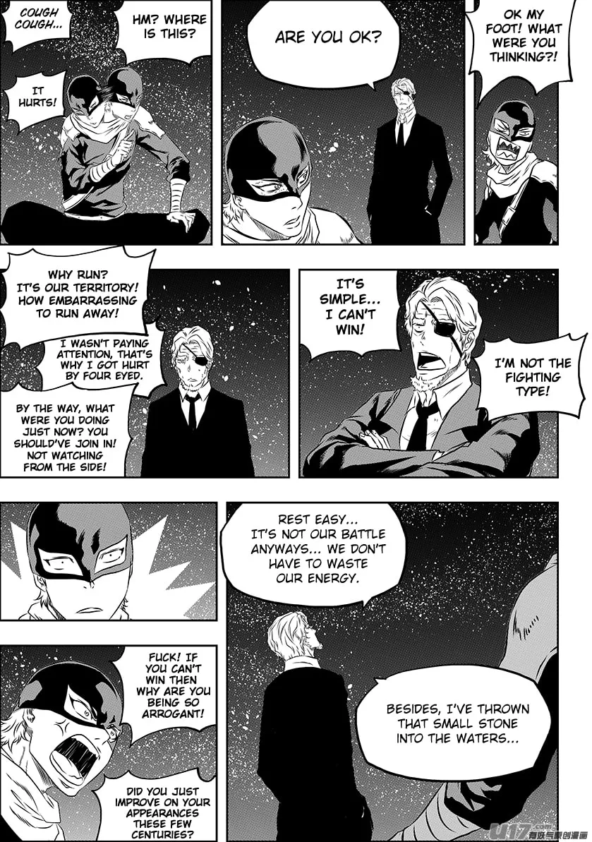 Read ShiGuiZhe chapter 168 image 12 on Lezhin