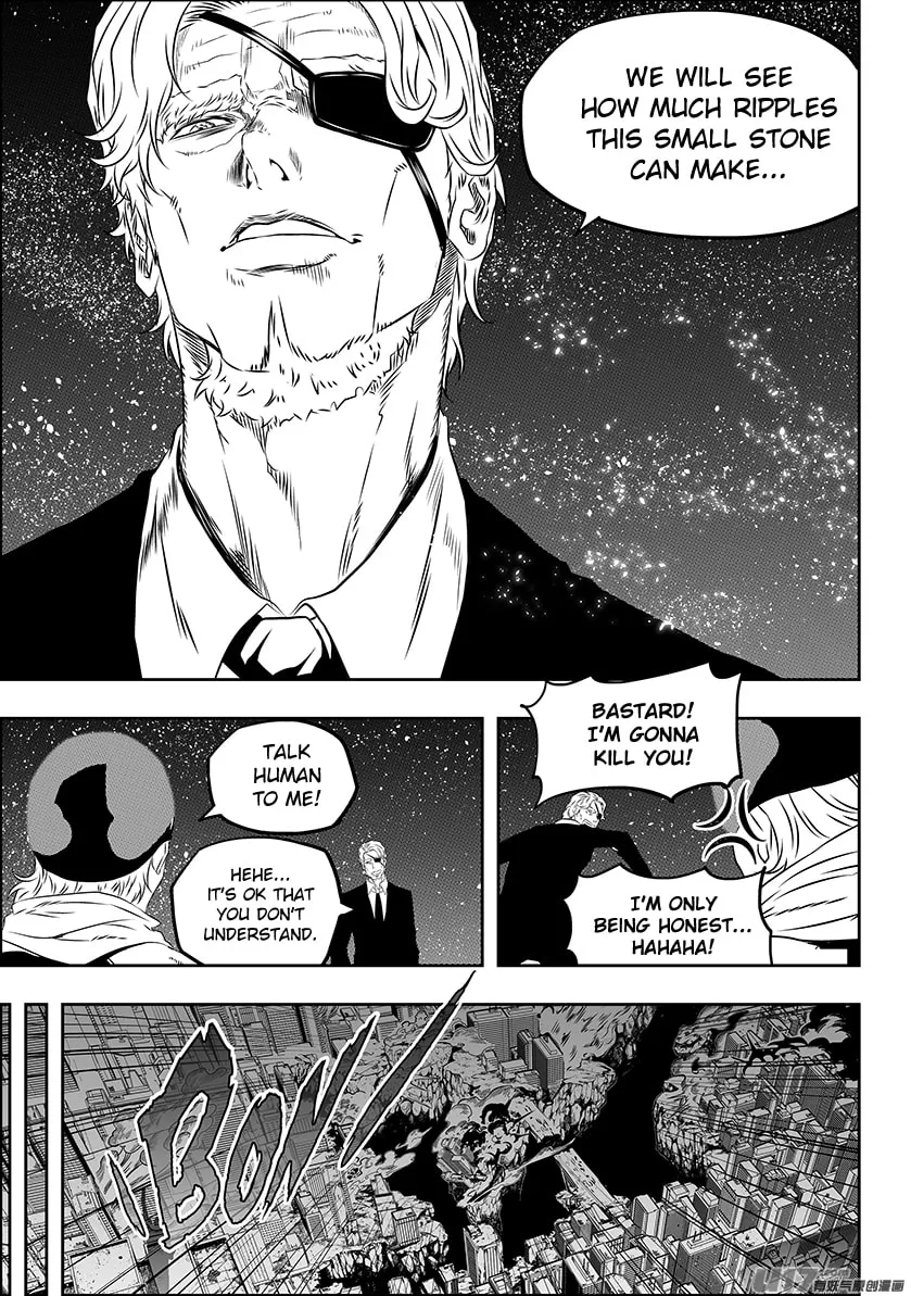 Read ShiGuiZhe chapter 168 image 13 on Lezhin
