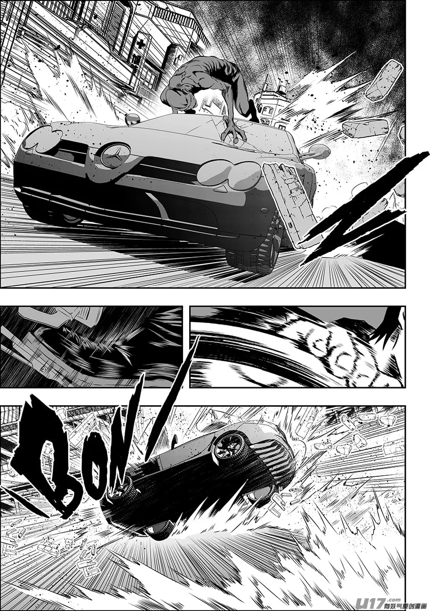 Read ShiGuiZhe chapter 168 image 15 on Lezhin
