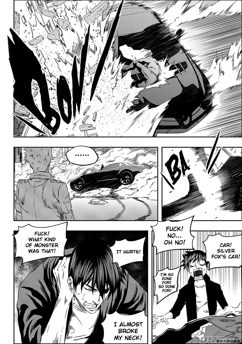 Read ShiGuiZhe chapter 168 image 16 on Lezhin