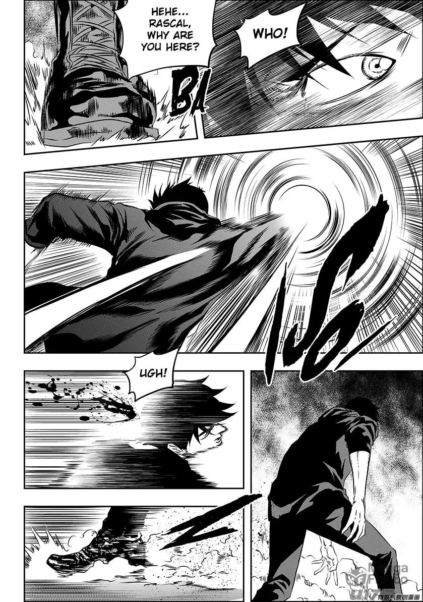 Read ShiGuiZhe chapter 168 image 17 on Lezhin