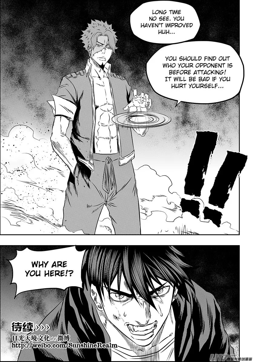 Read ShiGuiZhe chapter 168 image 18 on Lezhin