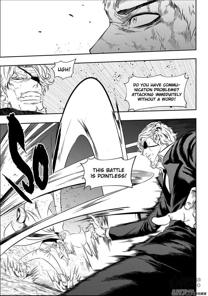 Read ShiGuiZhe chapter 168 image 2 on Lezhin