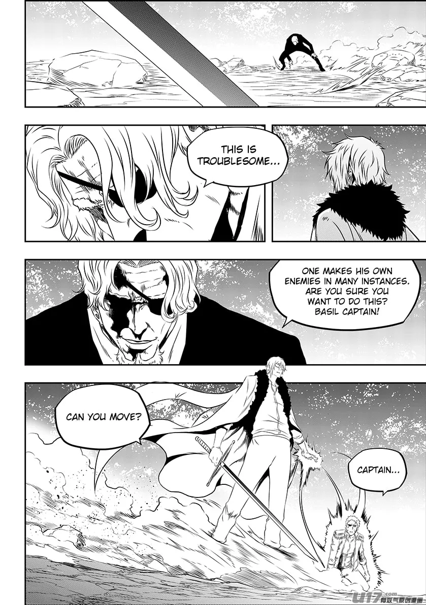 Read ShiGuiZhe chapter 168 image 3 on Lezhin