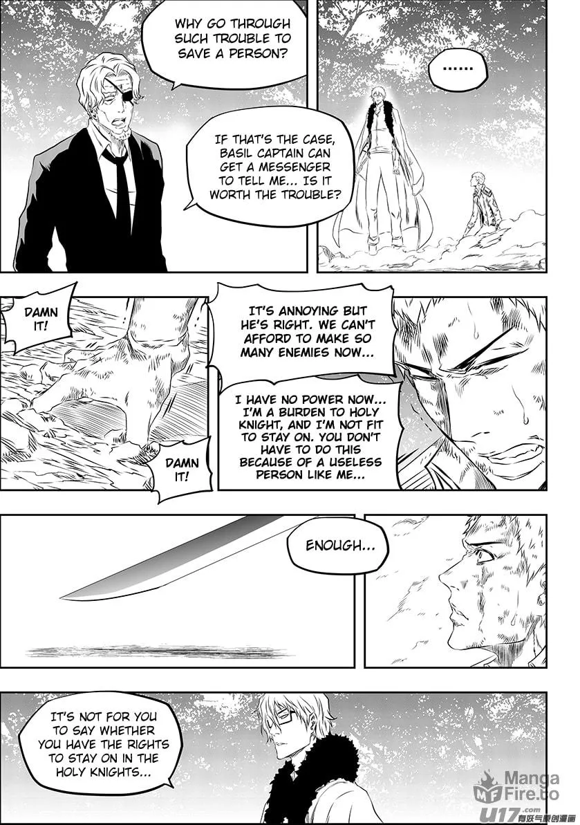 Read ShiGuiZhe chapter 168 image 4 on Lezhin