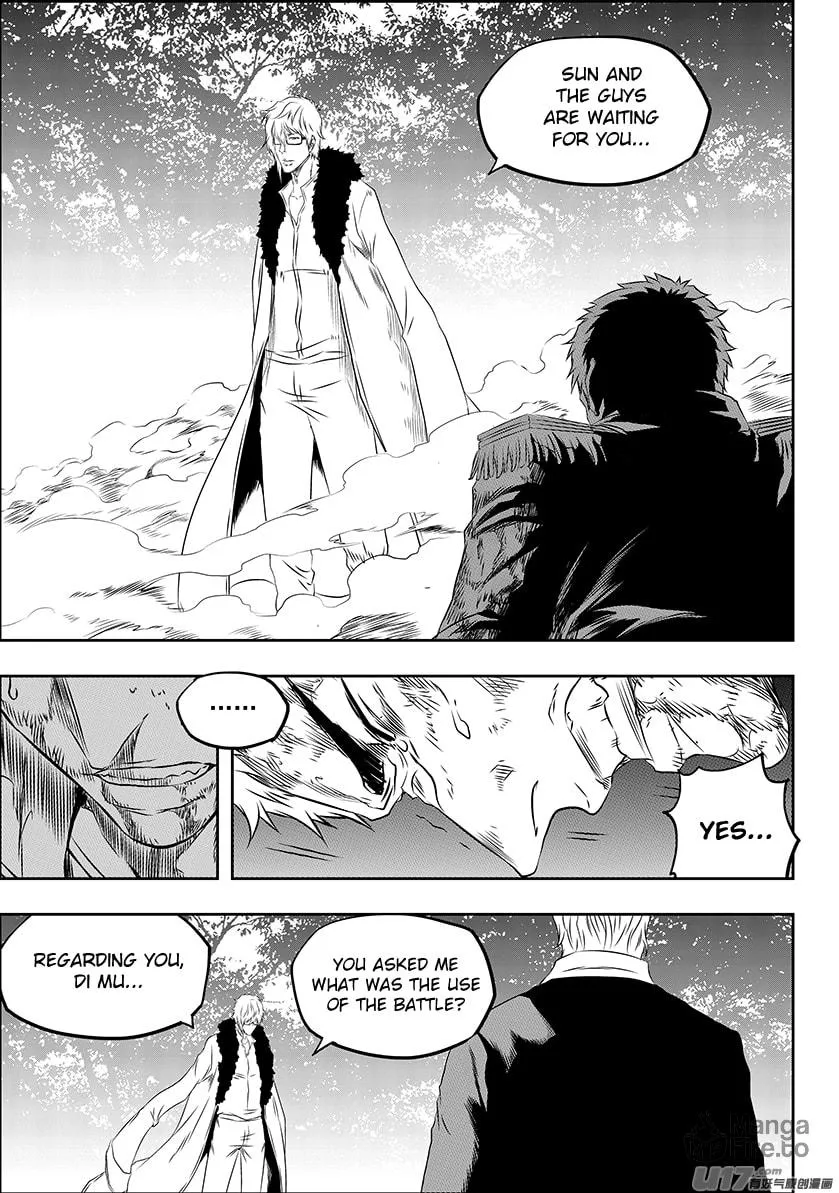 Read ShiGuiZhe chapter 168 image 5 on Lezhin