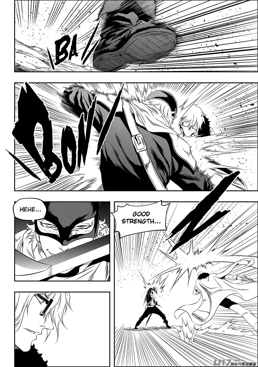Read ShiGuiZhe chapter 168 image 7 on Lezhin