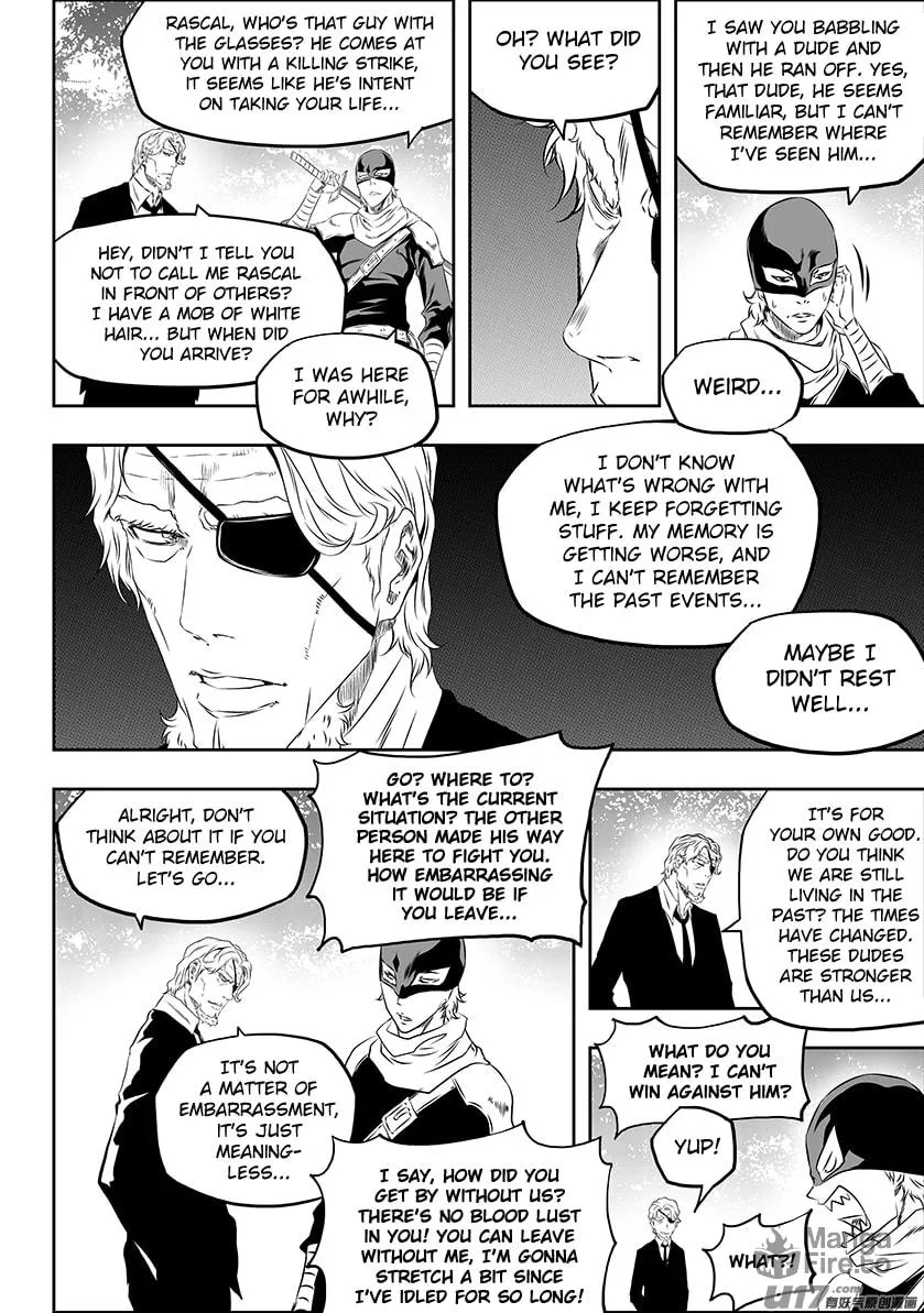 Read ShiGuiZhe chapter 168 image 8 on Lezhin