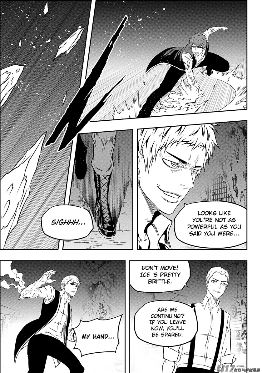 Read ShiGuiZhe chapter 169 image 15 on Lezhin