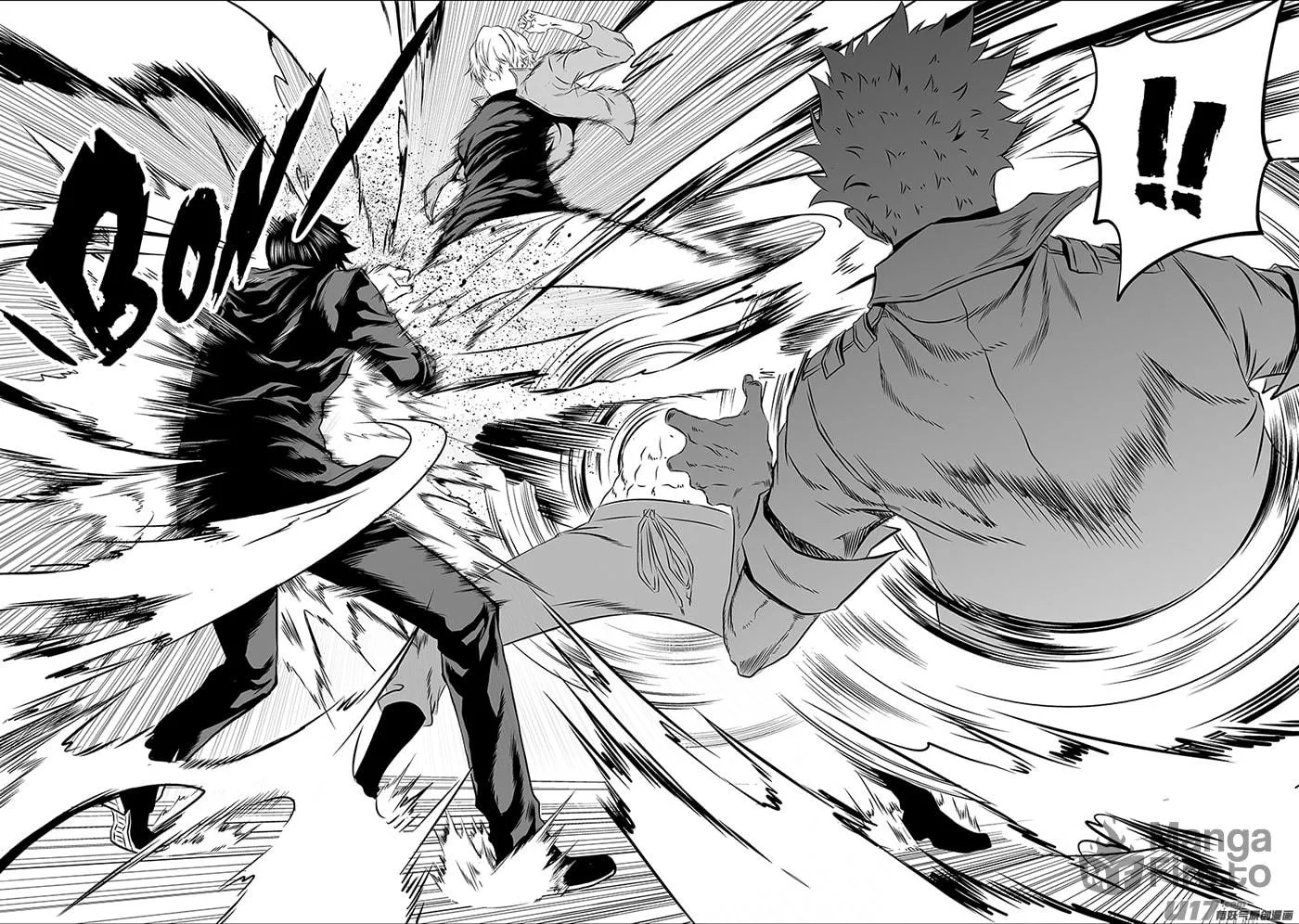 Read ShiGuiZhe chapter 169 image 5 on Lezhin